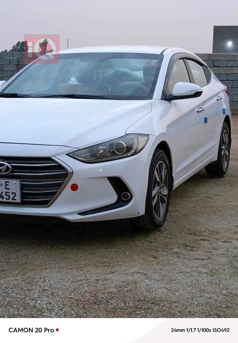 هیوندای ئەلەنترا